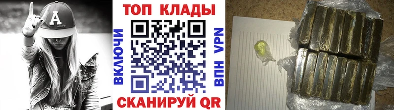 Где купить Высоковск A-PVP  Кетамин  Кокаин  Меф мяу мяу  МЕТАДОН 
