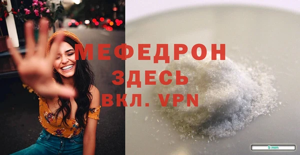 гашишное масло Белоозёрский