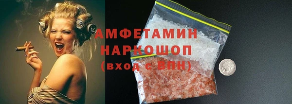 дурь Балабаново