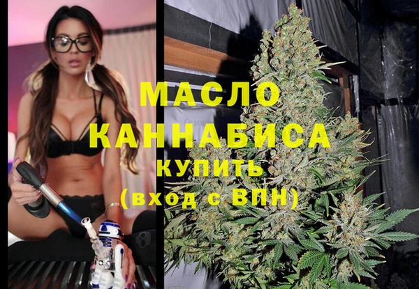 бошки Баксан