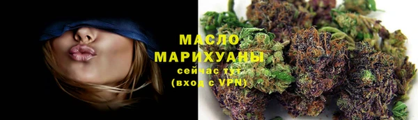 бошки Баксан