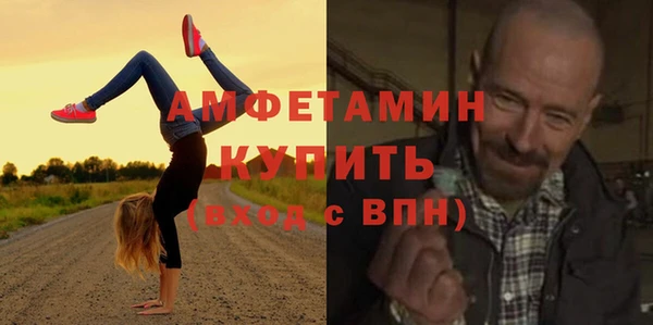 дурь Балабаново