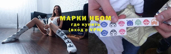 Альфа ПВП Беломорск