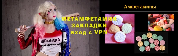 дурь Балабаново