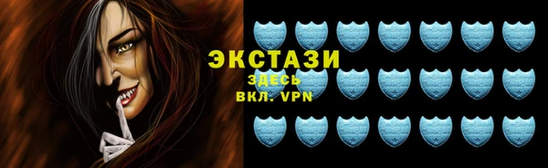 Альфа ПВП Беломорск