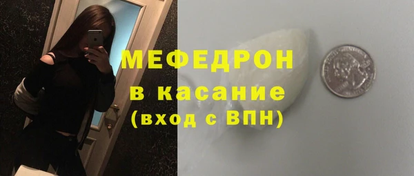 бошки Баксан