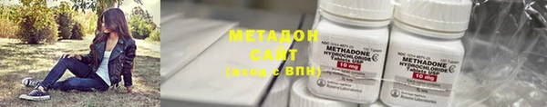 Альфа ПВП Беломорск