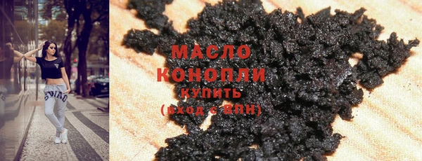 бошки Баксан