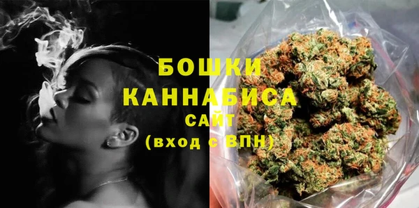 Альфа ПВП Беломорск