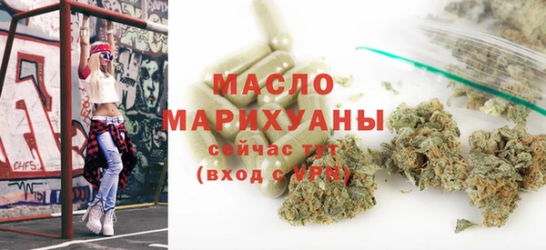 бошки Баксан