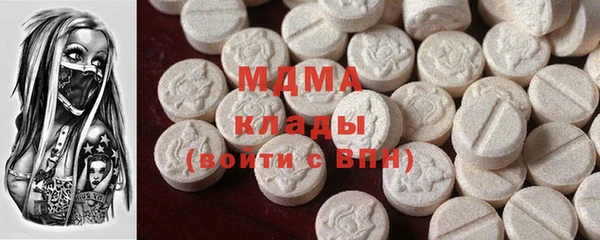 Альфа ПВП Беломорск