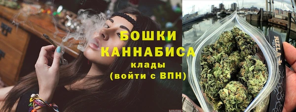 дурь Балабаново