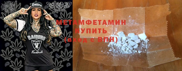 дурь Балабаново