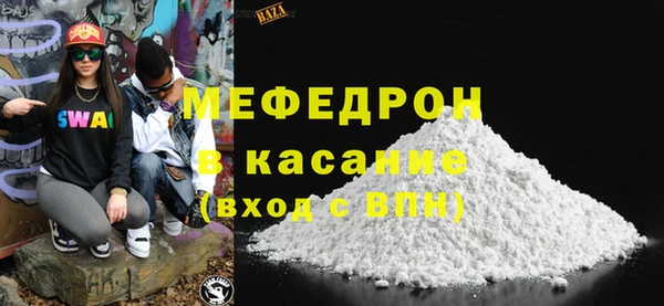 гашишное масло Белоозёрский