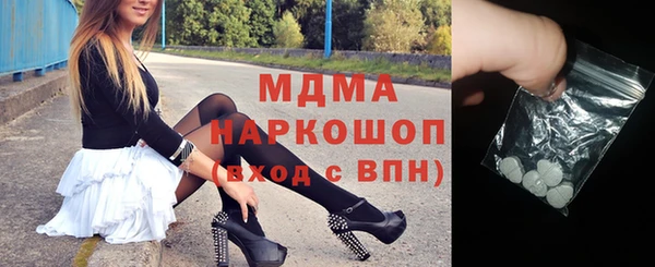 дурь Балабаново