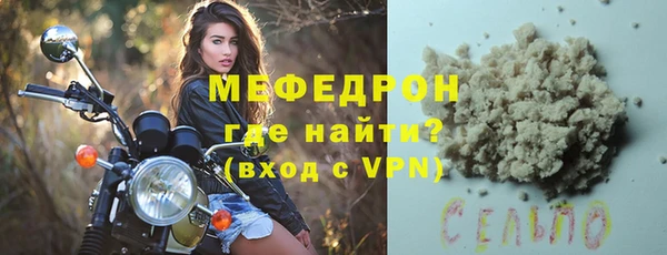 дурь Балабаново