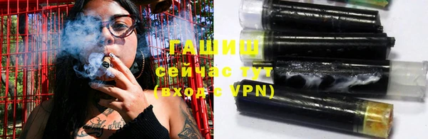 дурь Балабаново