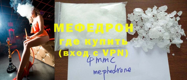 марихуана Балахна
