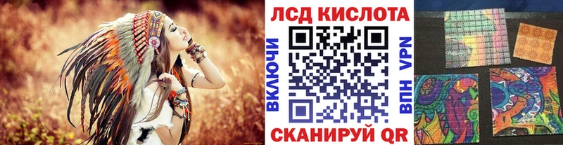 Наркотические марки 1,8мг  Высоковск 