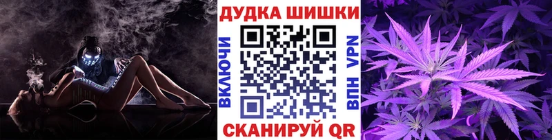 блэк спрут ONION  Высоковск  МАРИХУАНА тримм  продажа наркотиков 